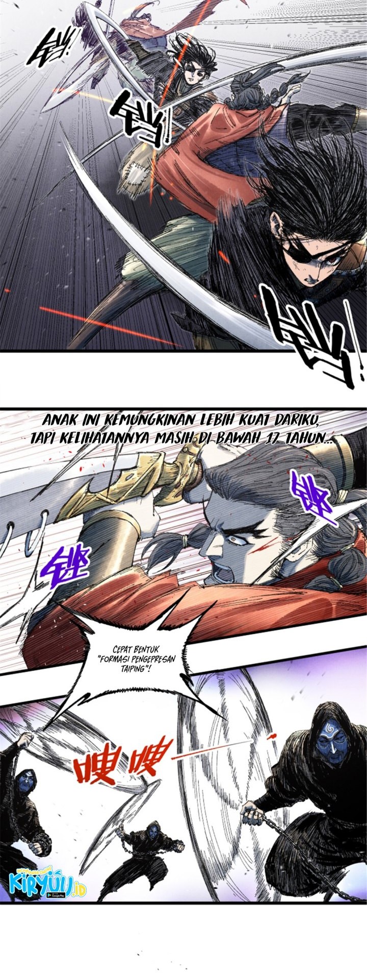 Lu Bu’s Life Simulator Chapter 86 - halaman 7