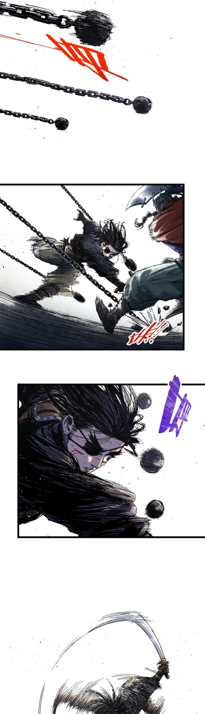 Lu Bu’s Life Simulator Chapter 86 - halaman 8
