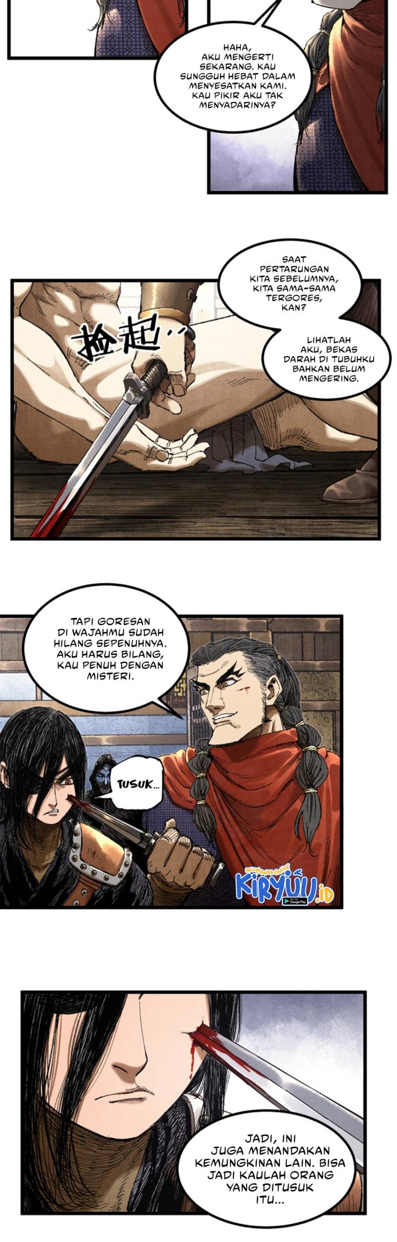 Lu Bu’s Life Simulator Chapter 87 - halaman 12
