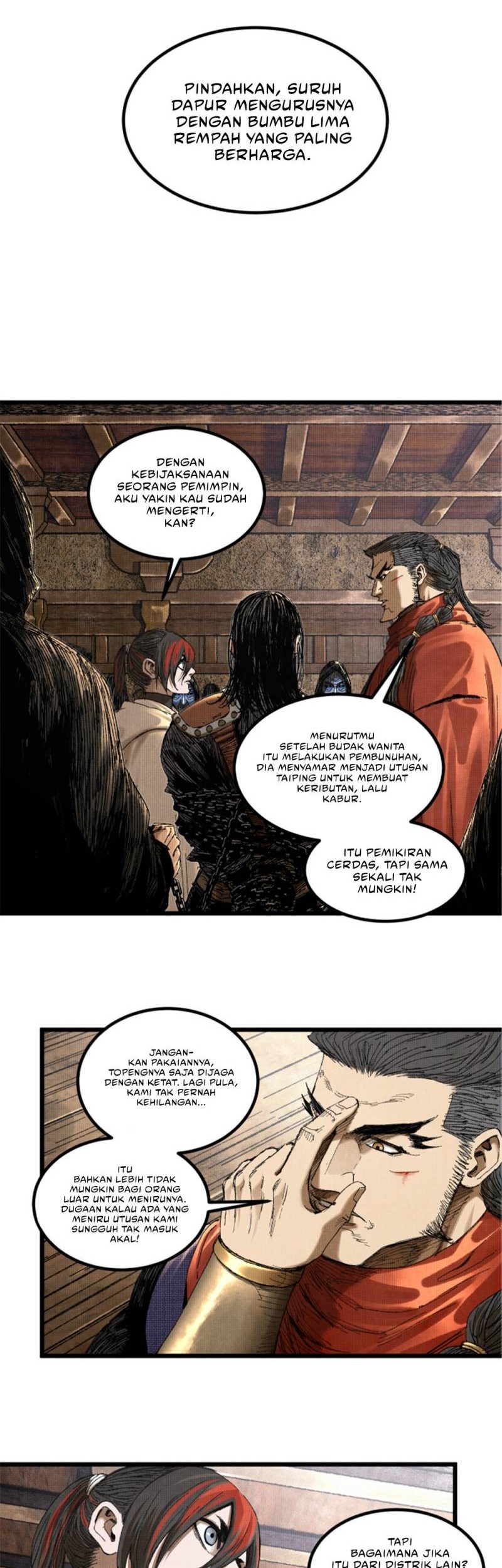 Lu Bu’s Life Simulator Chapter 87 - halaman 19