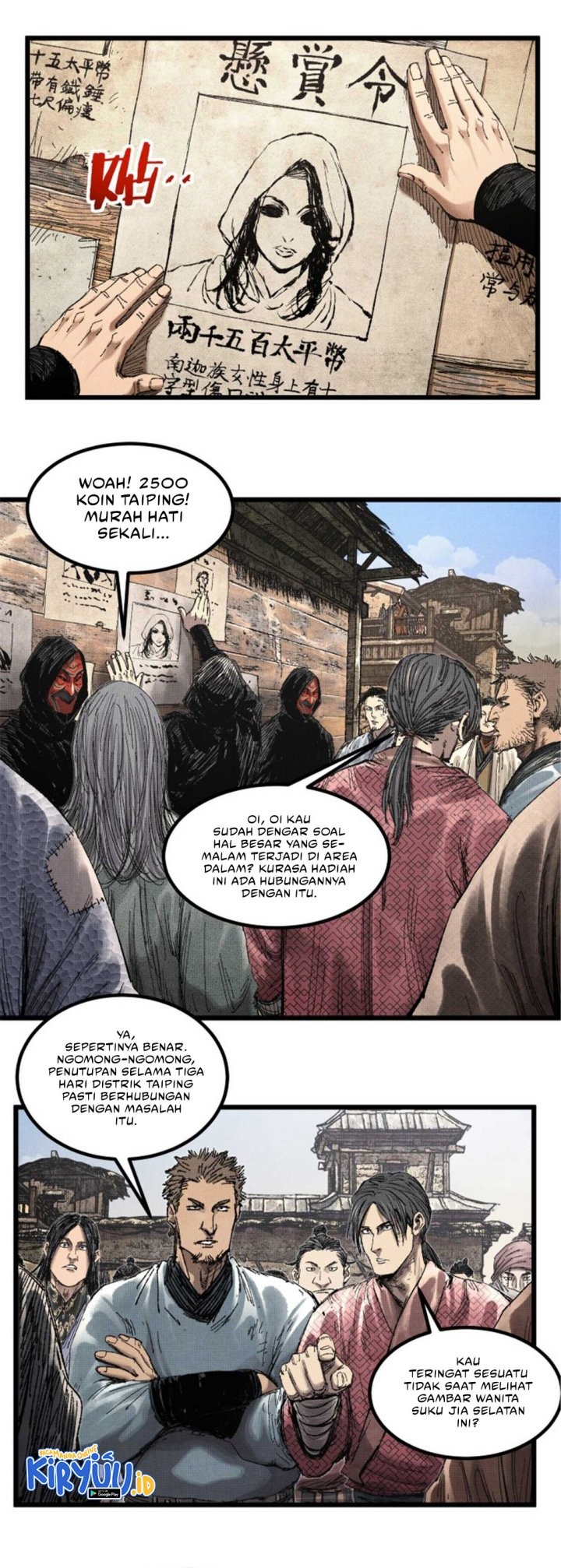 Lu Bu’s Life Simulator Chapter 88 - halaman 4