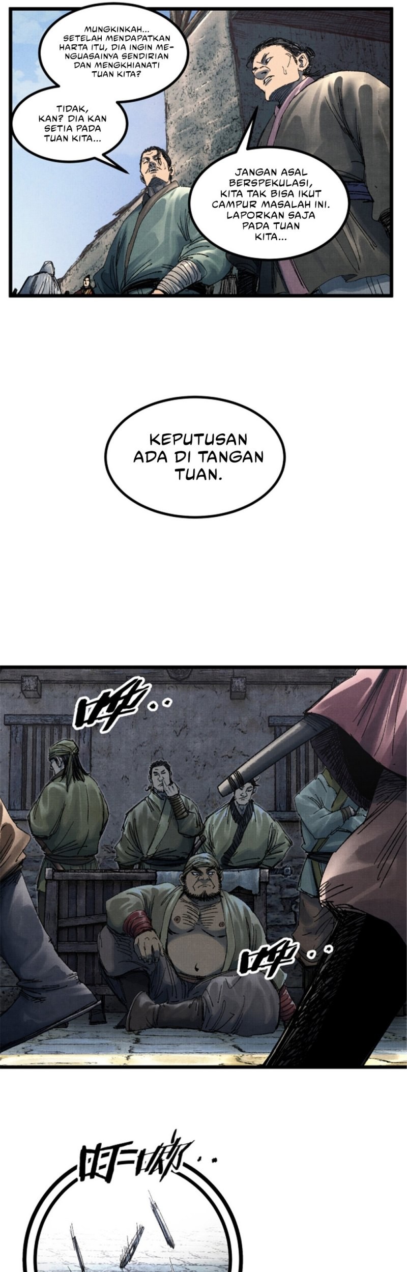 Lu Bu’s Life Simulator Chapter 89 - halaman 26