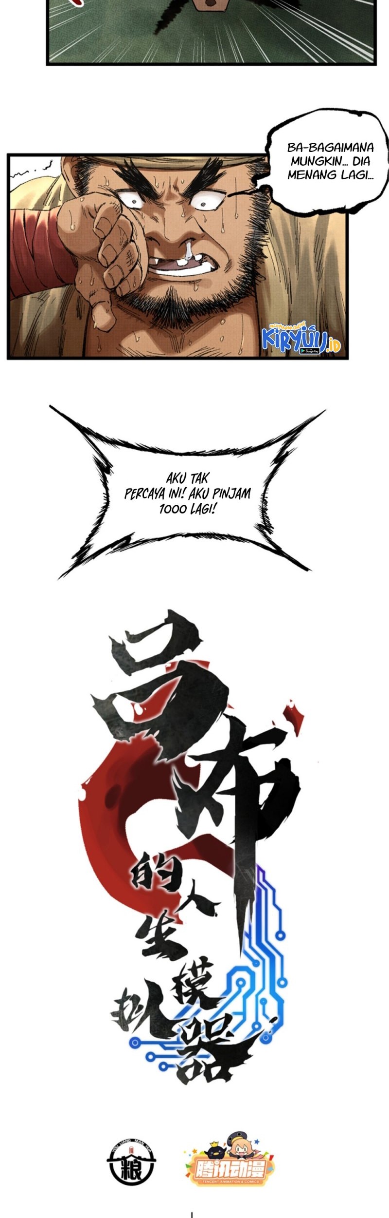 Lu Bu’s Life Simulator Chapter 89 - halaman 4