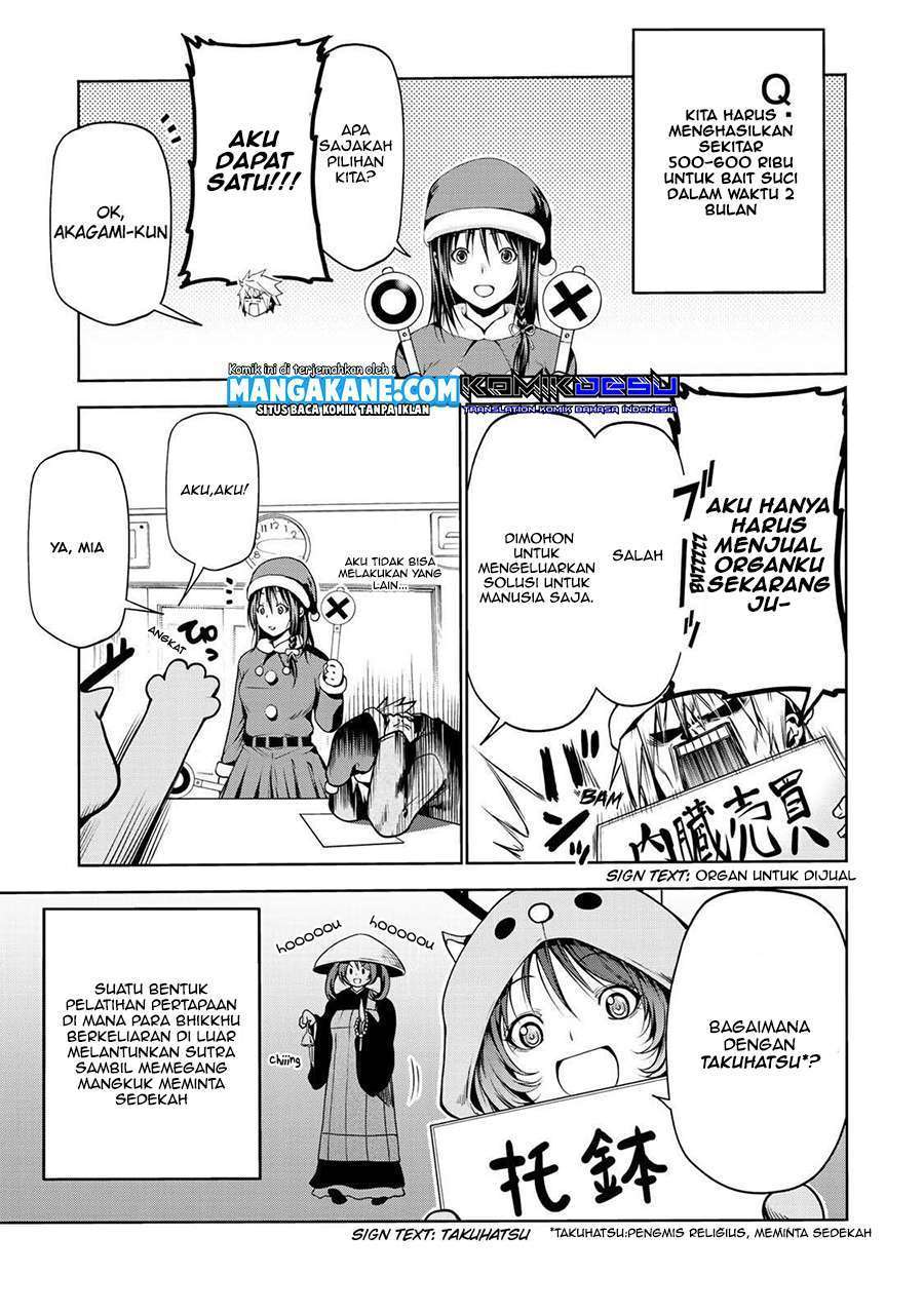 Lu Bu’s Life Simulator Chapter 9 - halaman 10