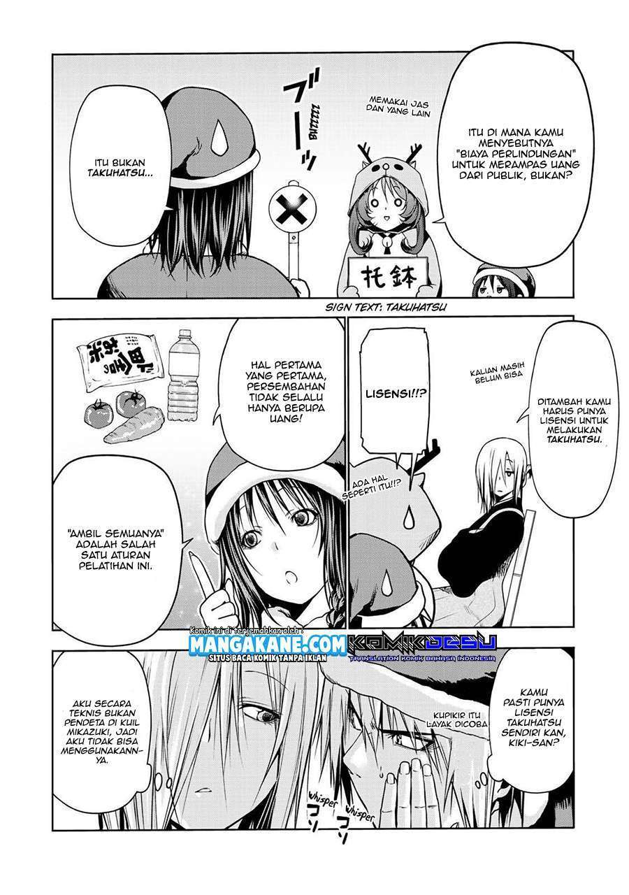 Lu Bu’s Life Simulator Chapter 9 - halaman 11