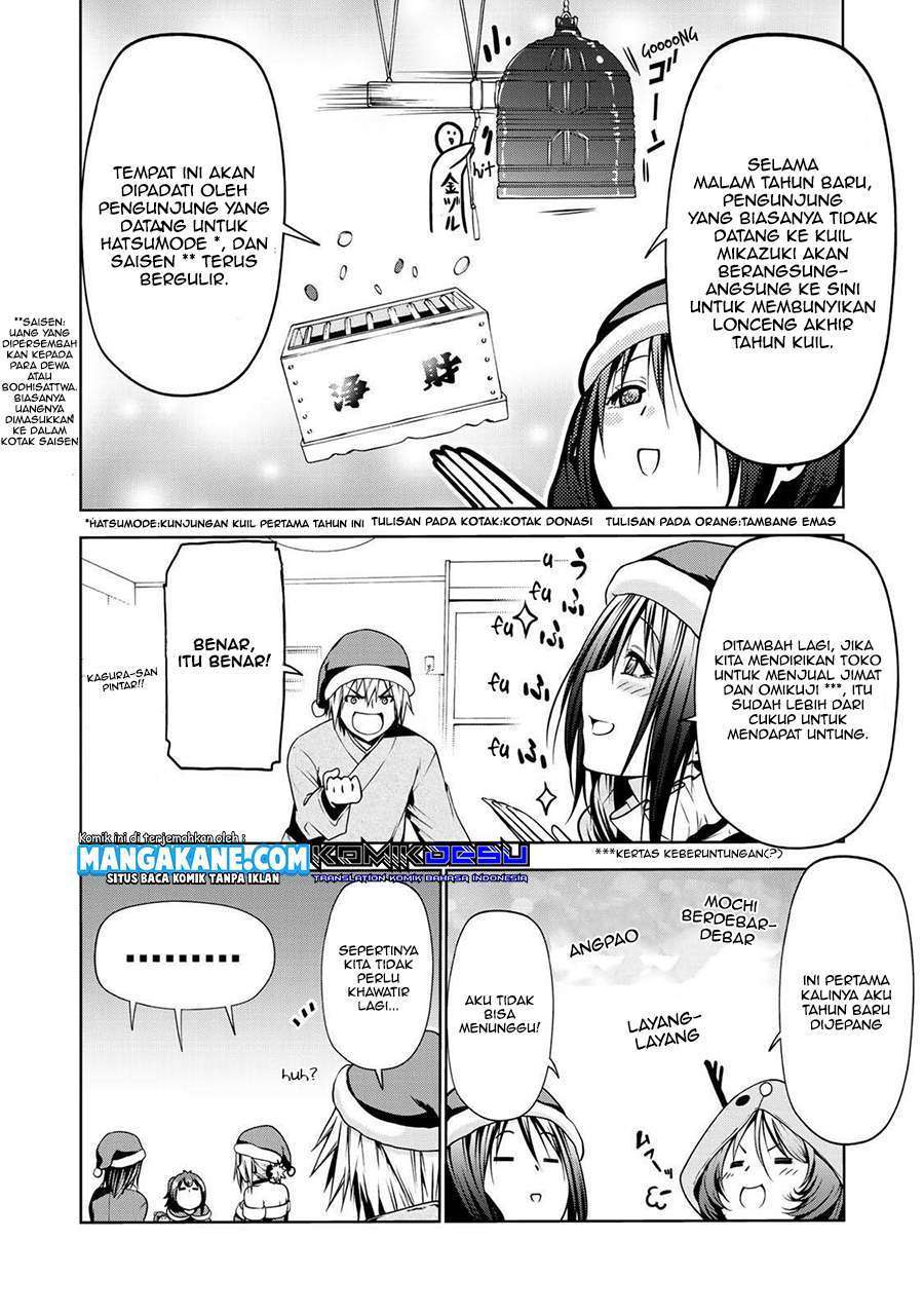 Lu Bu’s Life Simulator Chapter 9 - halaman 13