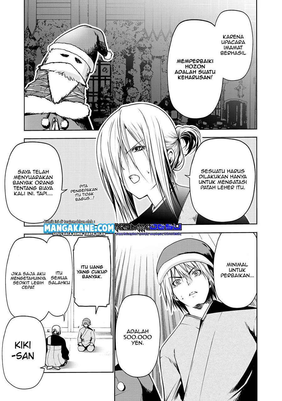 Lu Bu’s Life Simulator Chapter 9 - halaman 2