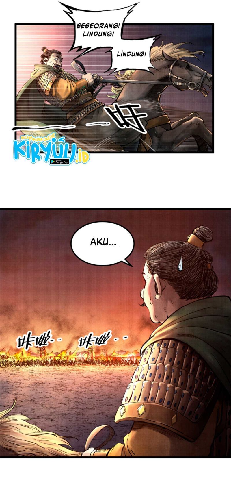 Lu Bu’s Life Simulator Chapter 9 - halaman 30