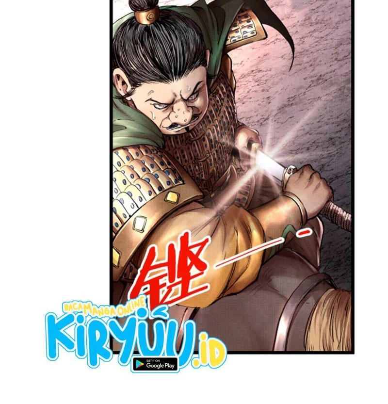 Lu Bu’s Life Simulator Chapter 9 - halaman 32
