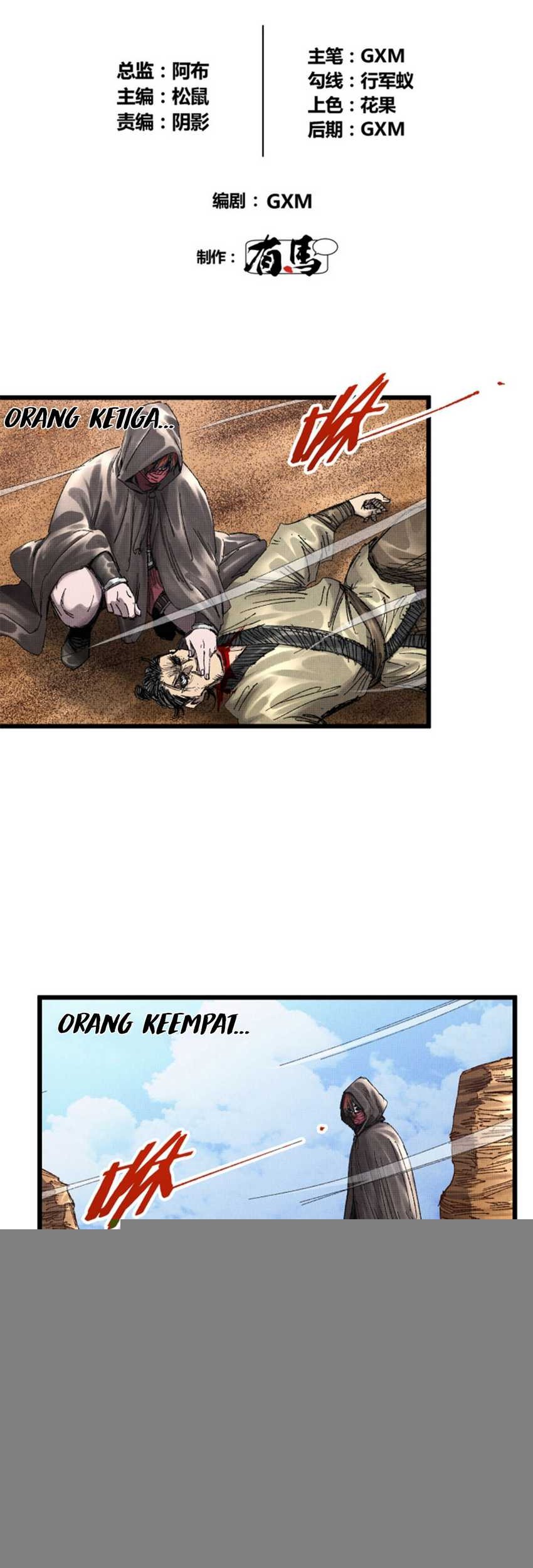 Lu Bu’s Life Simulator Chapter 90 - halaman 4