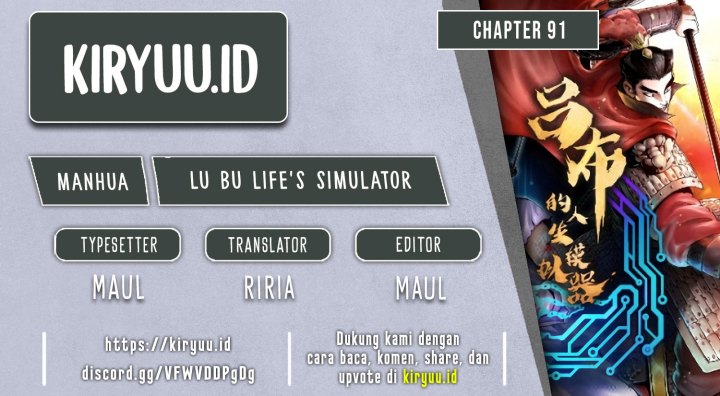Lu Bu’s Life Simulator Chapter 91 - halaman 1