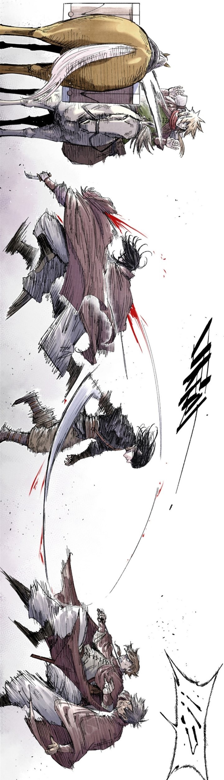 Lu Bu’s Life Simulator Chapter 91 - halaman 20
