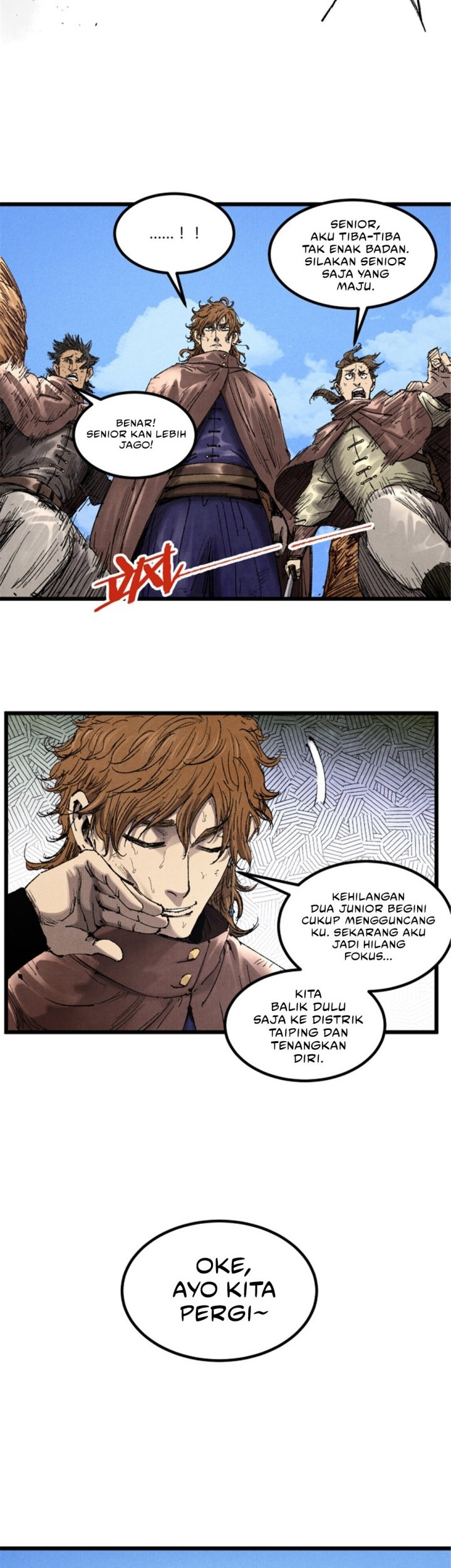 Lu Bu’s Life Simulator Chapter 91 - halaman 21