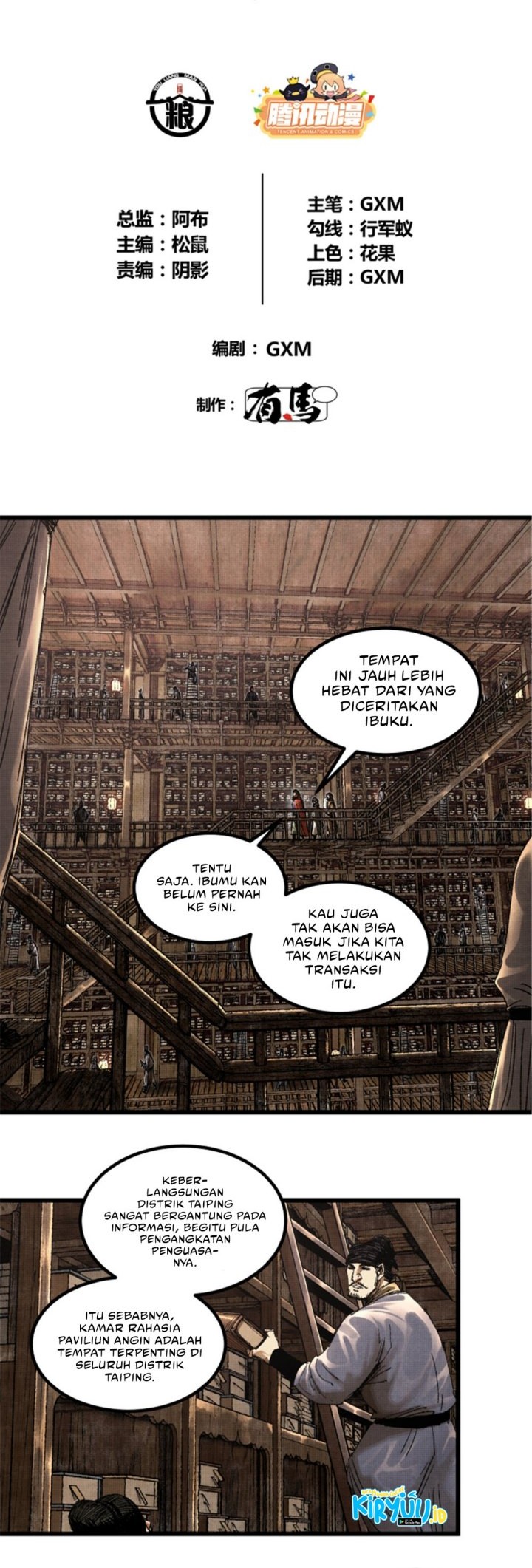 Lu Bu’s Life Simulator Chapter 91 - halaman 4