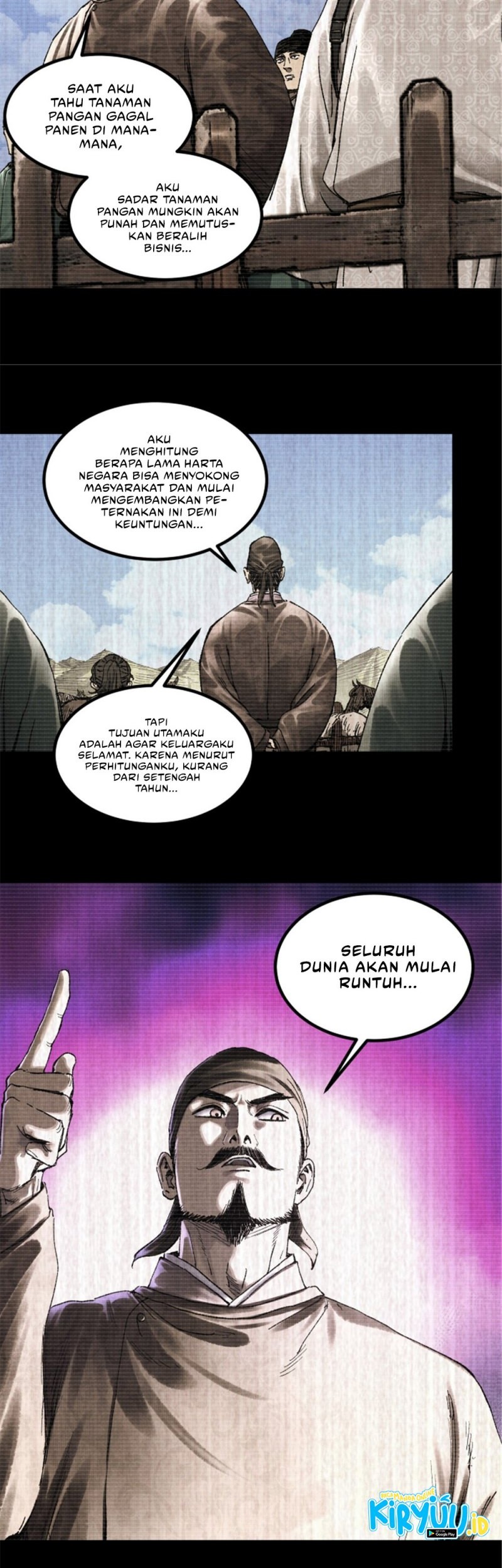 Lu Bu’s Life Simulator Chapter 92 - halaman 23