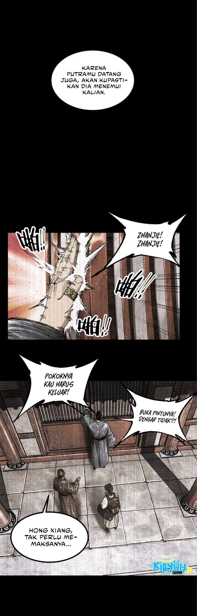 Lu Bu’s Life Simulator Chapter 92 - halaman 26