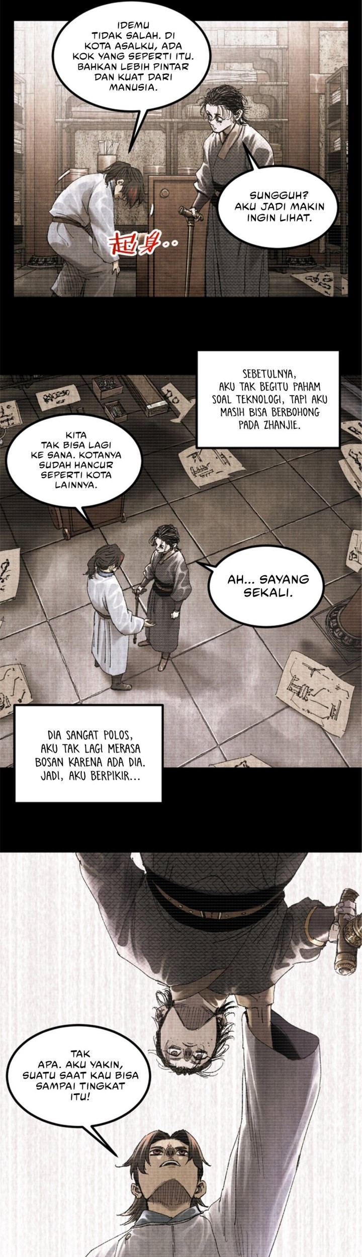 Lu Bu’s Life Simulator Chapter 93 - halaman 11