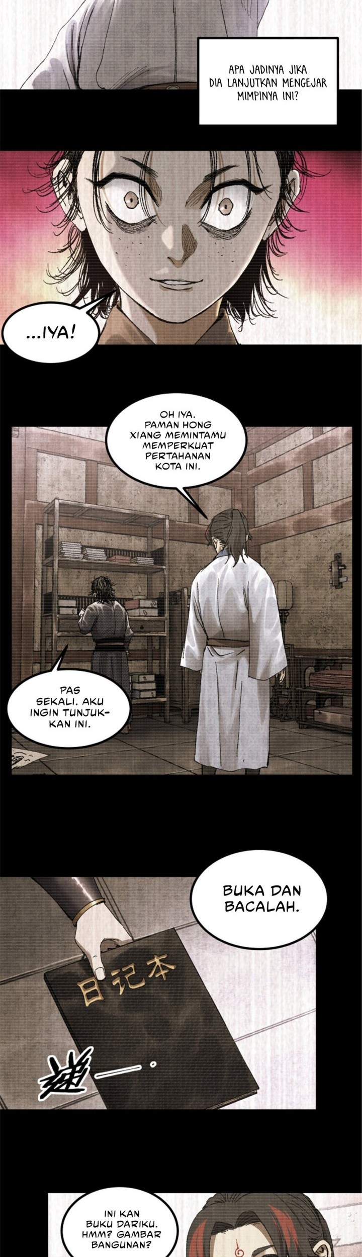 Lu Bu’s Life Simulator Chapter 93 - halaman 12