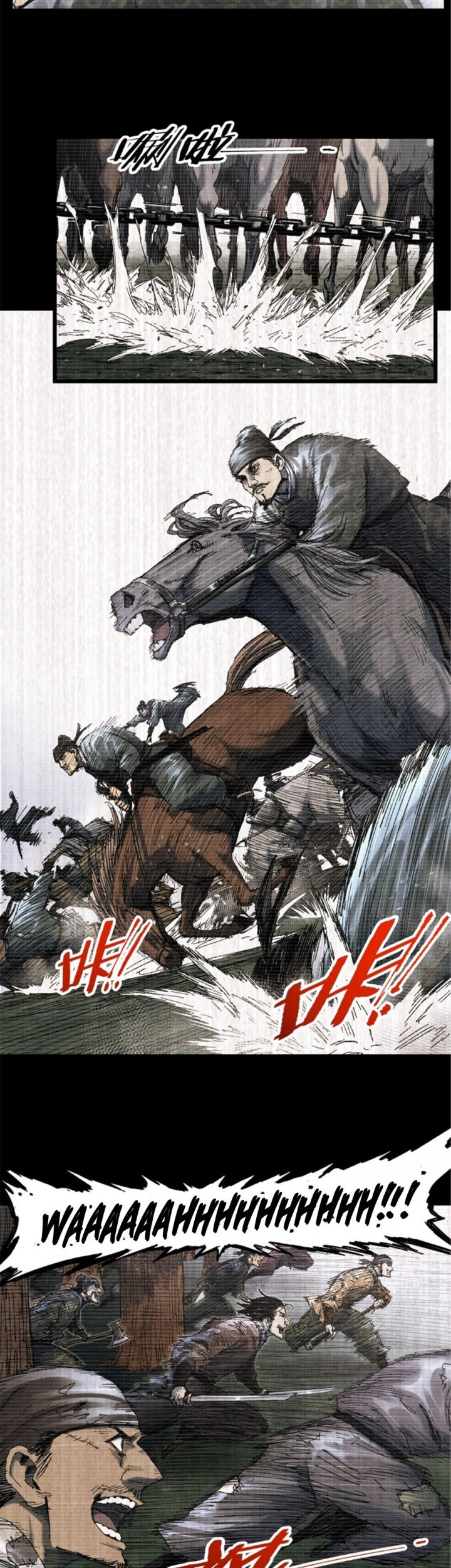 Lu Bu’s Life Simulator Chapter 93 - halaman 21