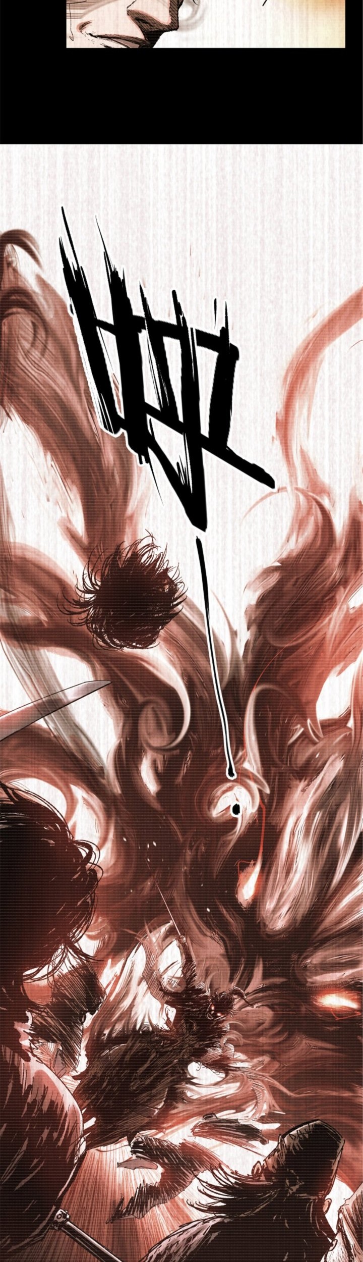 Lu Bu’s Life Simulator Chapter 93 - halaman 24