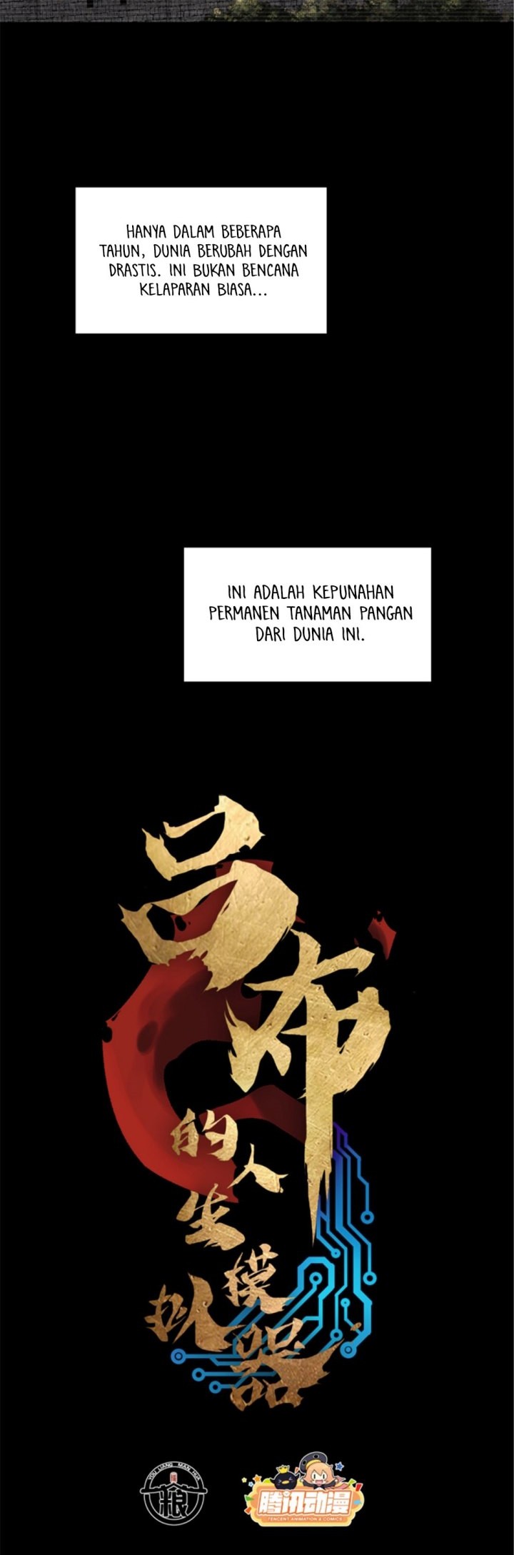 Lu Bu’s Life Simulator Chapter 93 - halaman 4