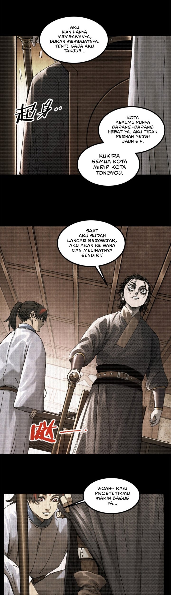 Lu Bu’s Life Simulator Chapter 93 - halaman 9