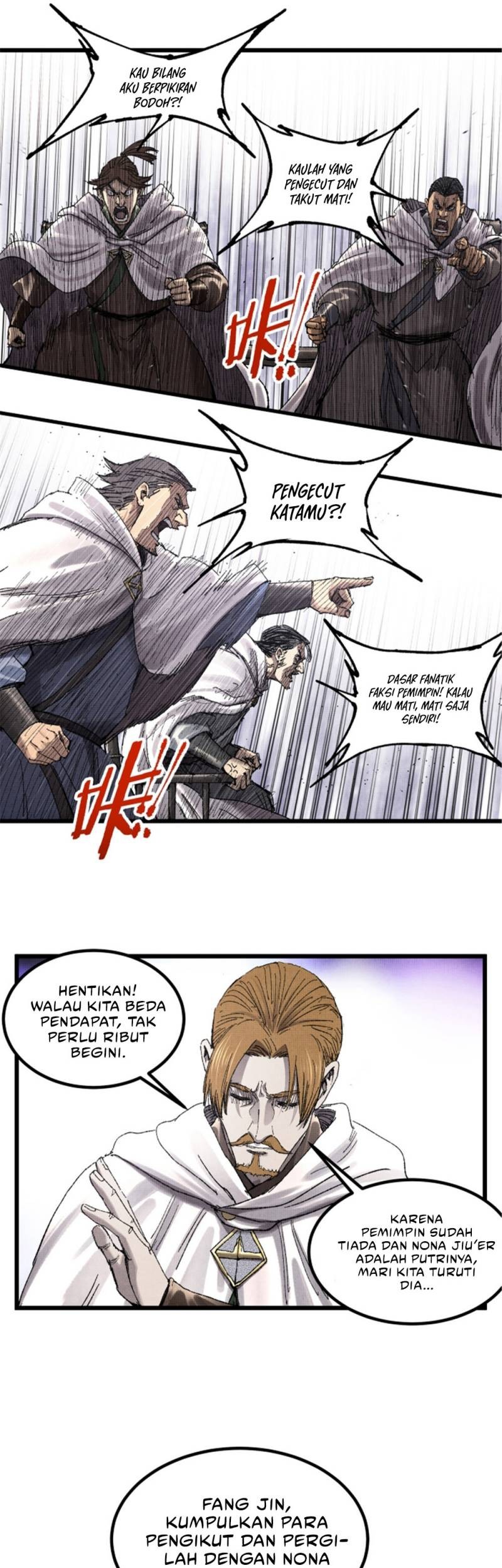 Lu Bu’s Life Simulator Chapter 94 - halaman 31