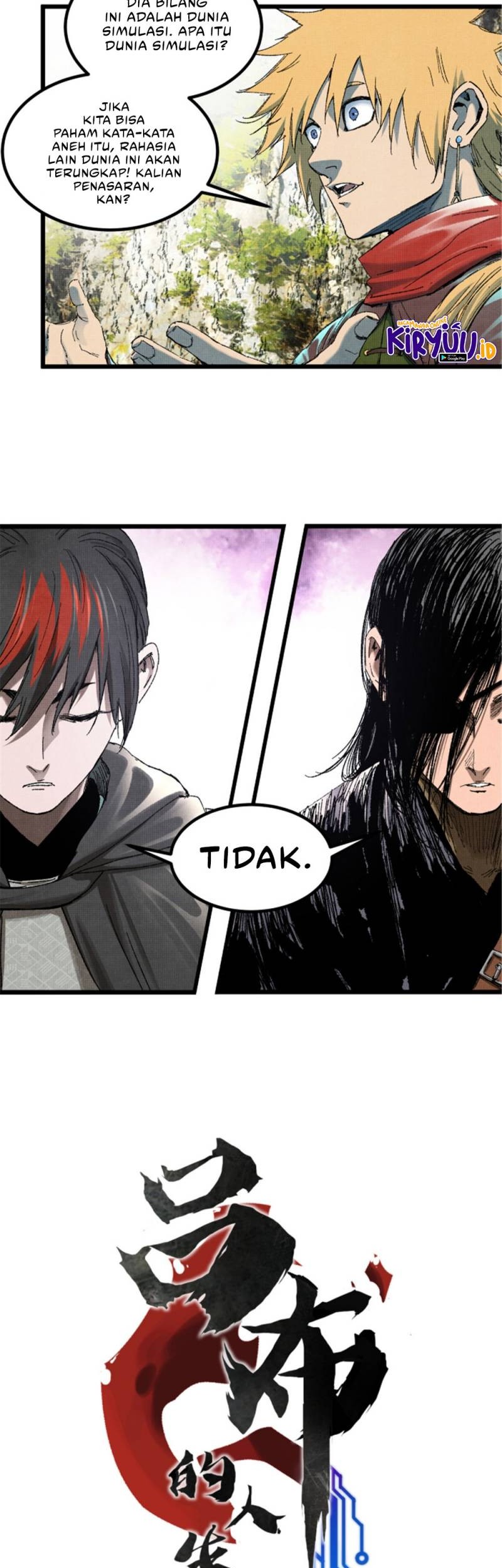 Lu Bu’s Life Simulator Chapter 94 - halaman 4