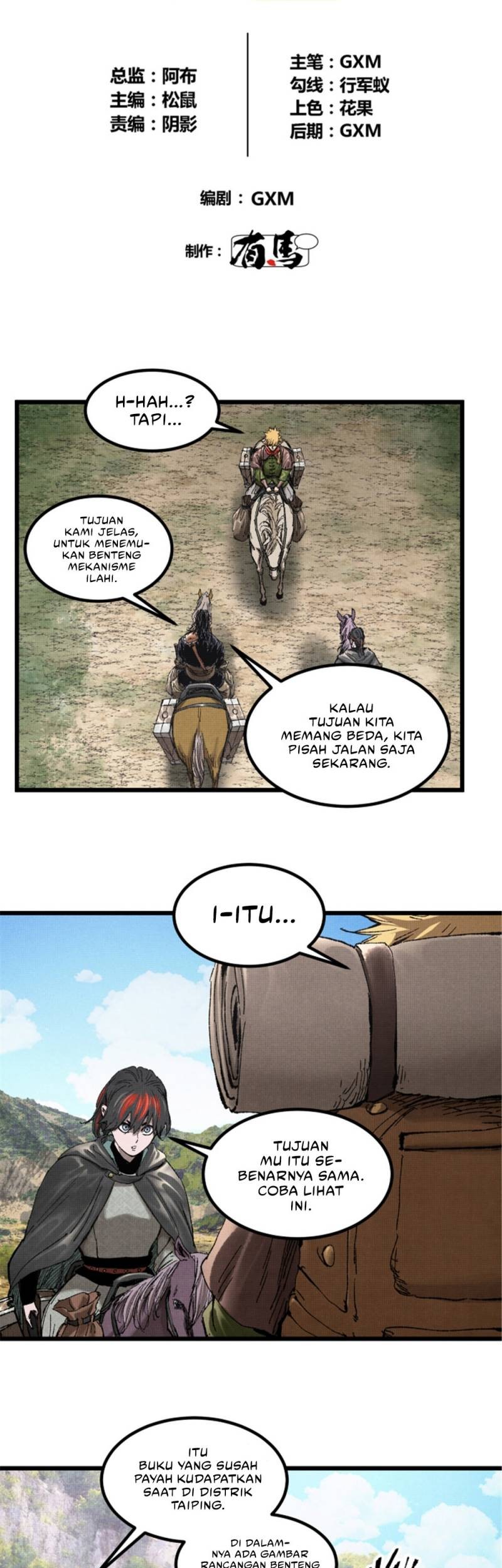 Lu Bu’s Life Simulator Chapter 94 - halaman 6