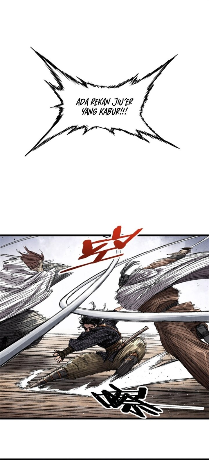 Lu Bu’s Life Simulator Chapter 95 - halaman 10