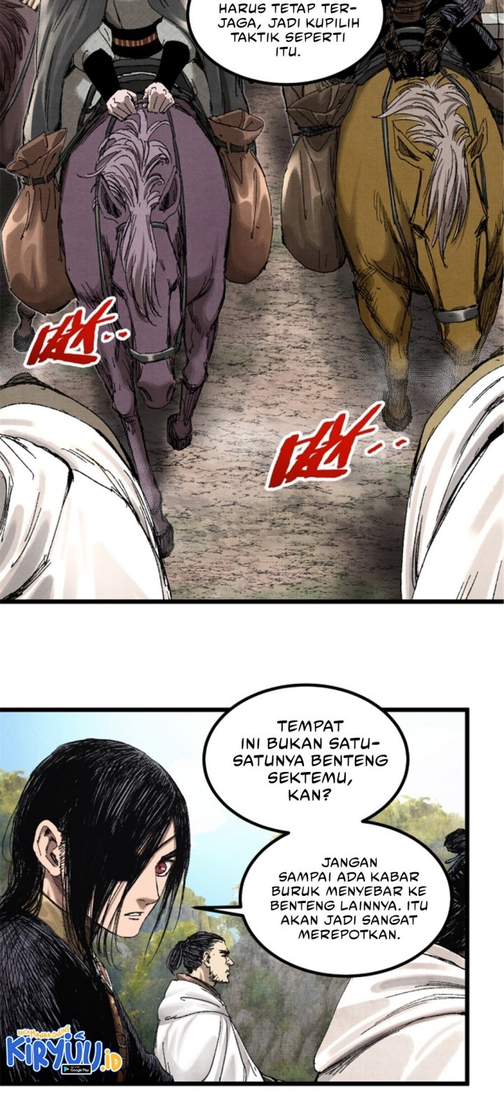 Lu Bu’s Life Simulator Chapter 95 - halaman 25