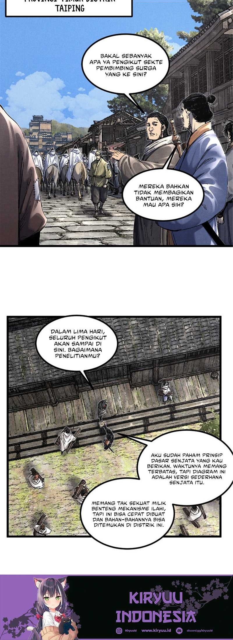 Lu Bu’s Life Simulator Chapter 97 - halaman 16