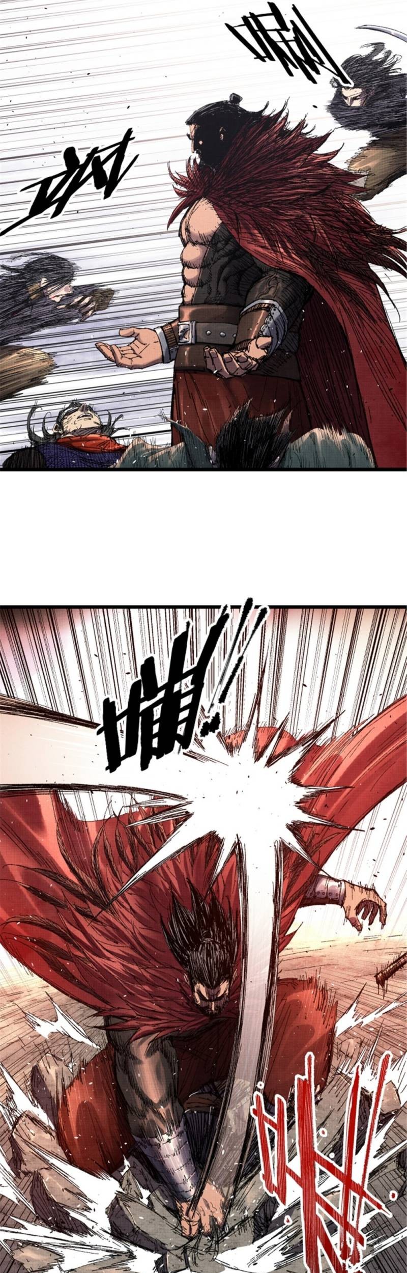 Lu Bu’s Life Simulator Chapter 98 - halaman 29