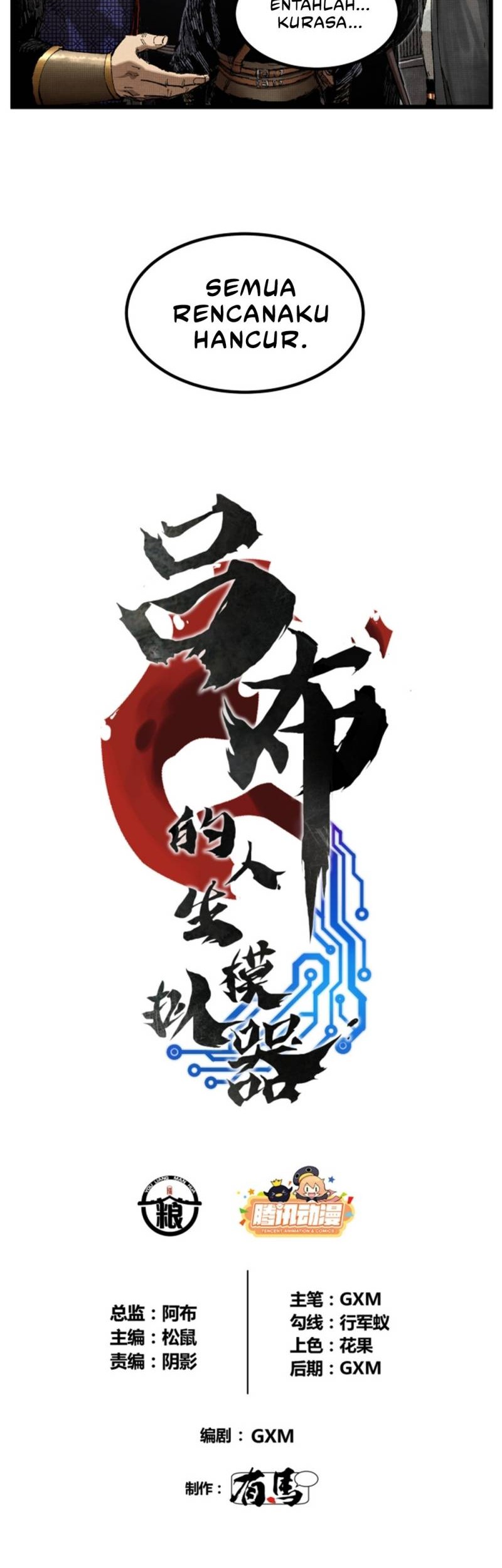 Lu Bu’s Life Simulator Chapter 98 - halaman 3