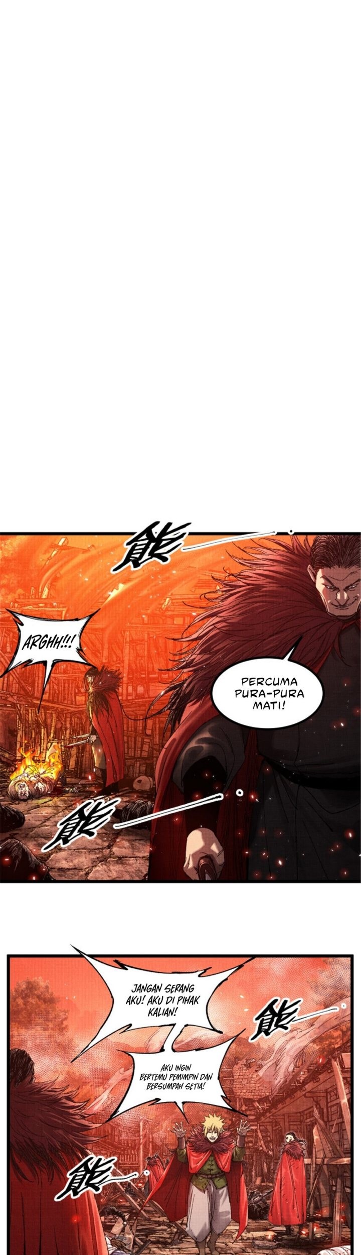 Lu Bu’s Life Simulator Chapter 99 - halaman 2