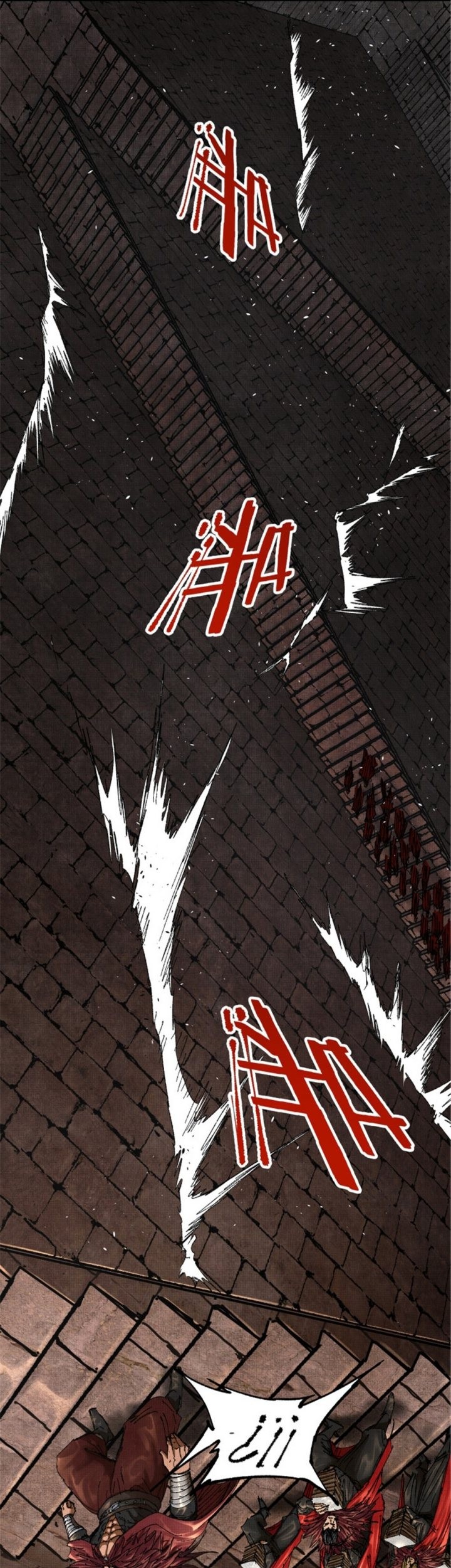 Lu Bu’s Life Simulator Chapter 99 - halaman 26