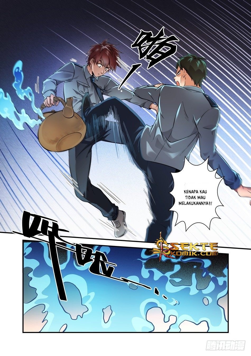 Luan Quan Chapter 1 - halaman 11