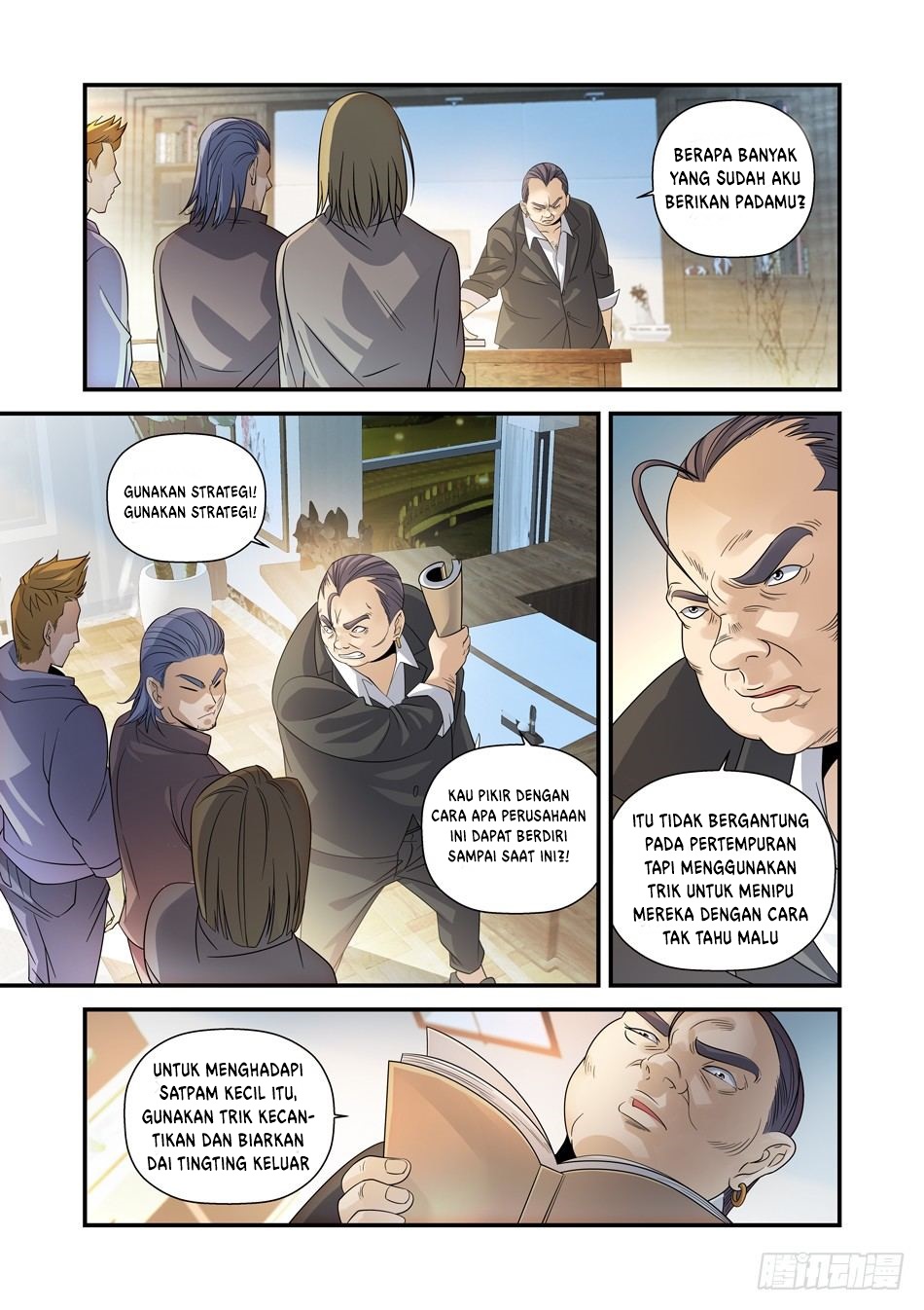 Luan Quan Chapter 10 - halaman 6