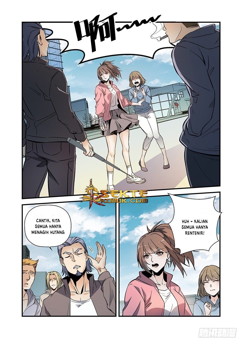Luan Quan Chapter 2 - halaman 3