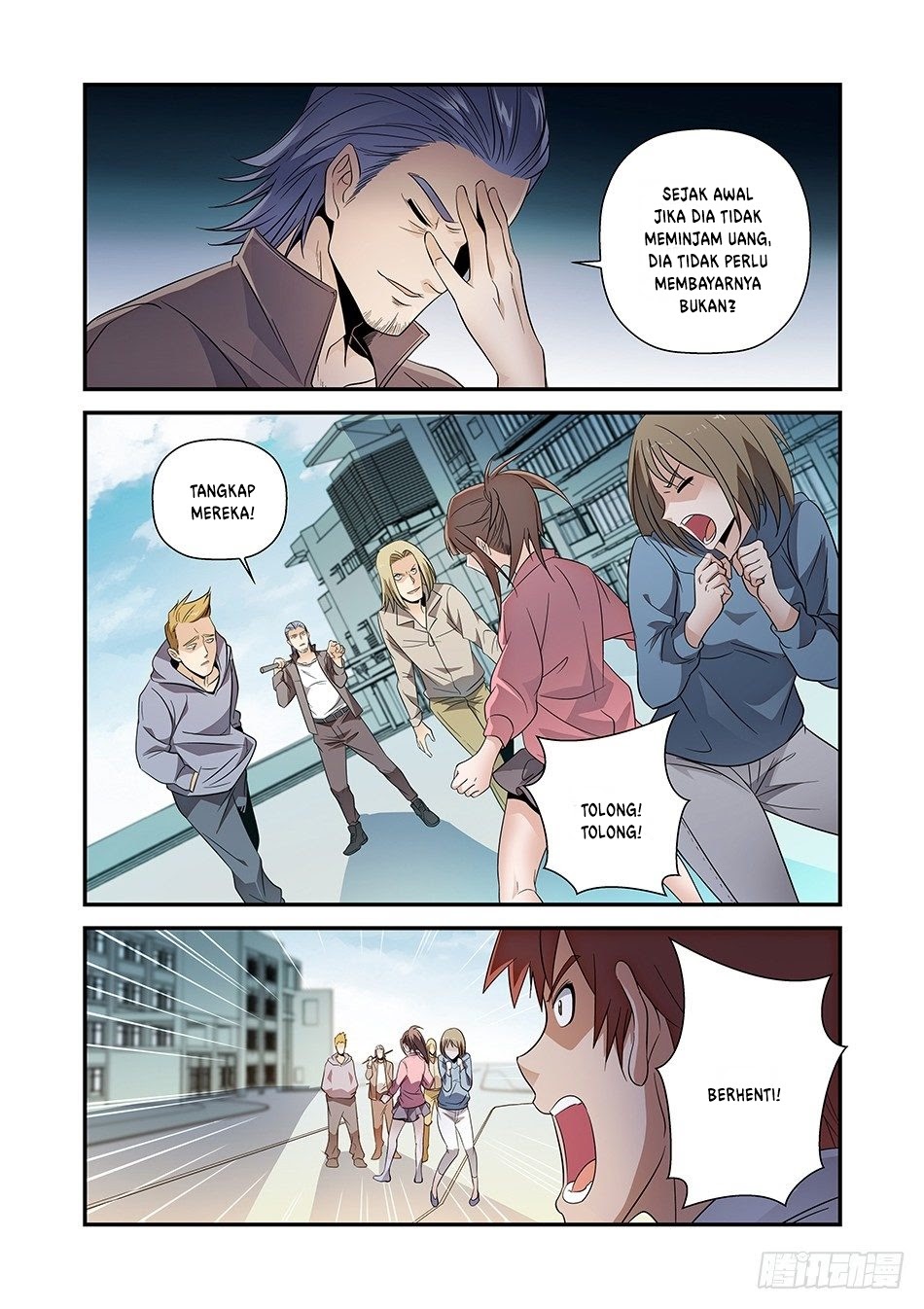 Luan Quan Chapter 2 - halaman 4
