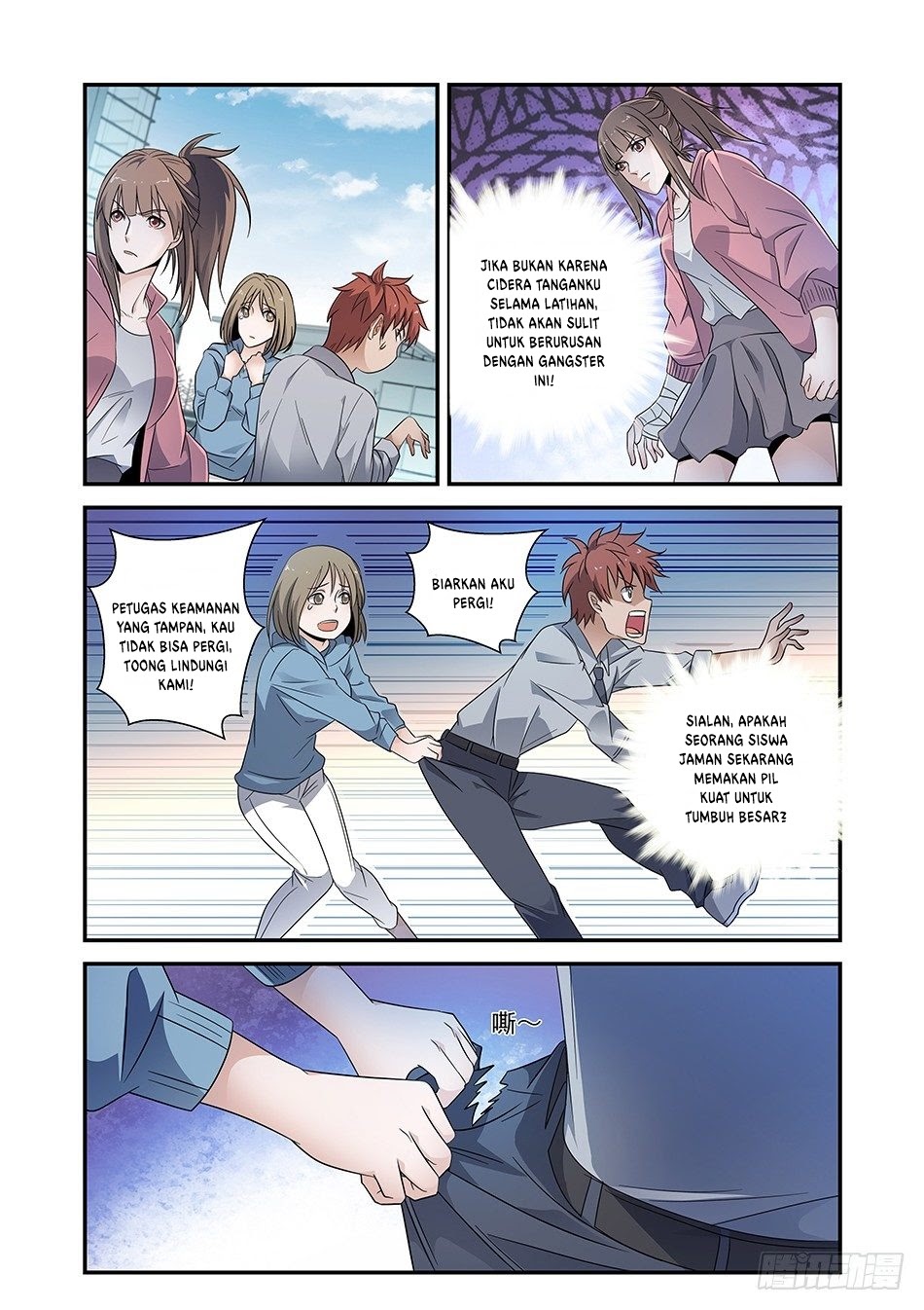 Luan Quan Chapter 2 - halaman 8