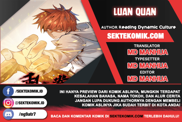 Luan Quan Chapter 26 - halaman 1