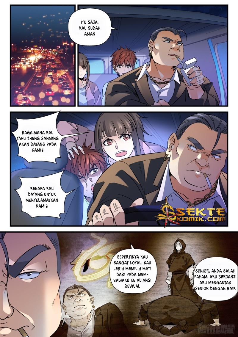 Luan Quan Chapter 27 - halaman 6