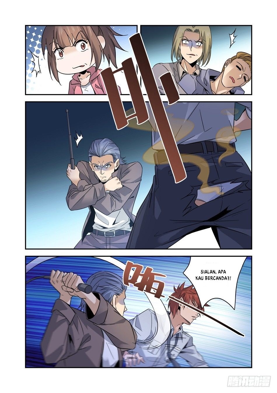 Luan Quan Chapter 3 - halaman 12