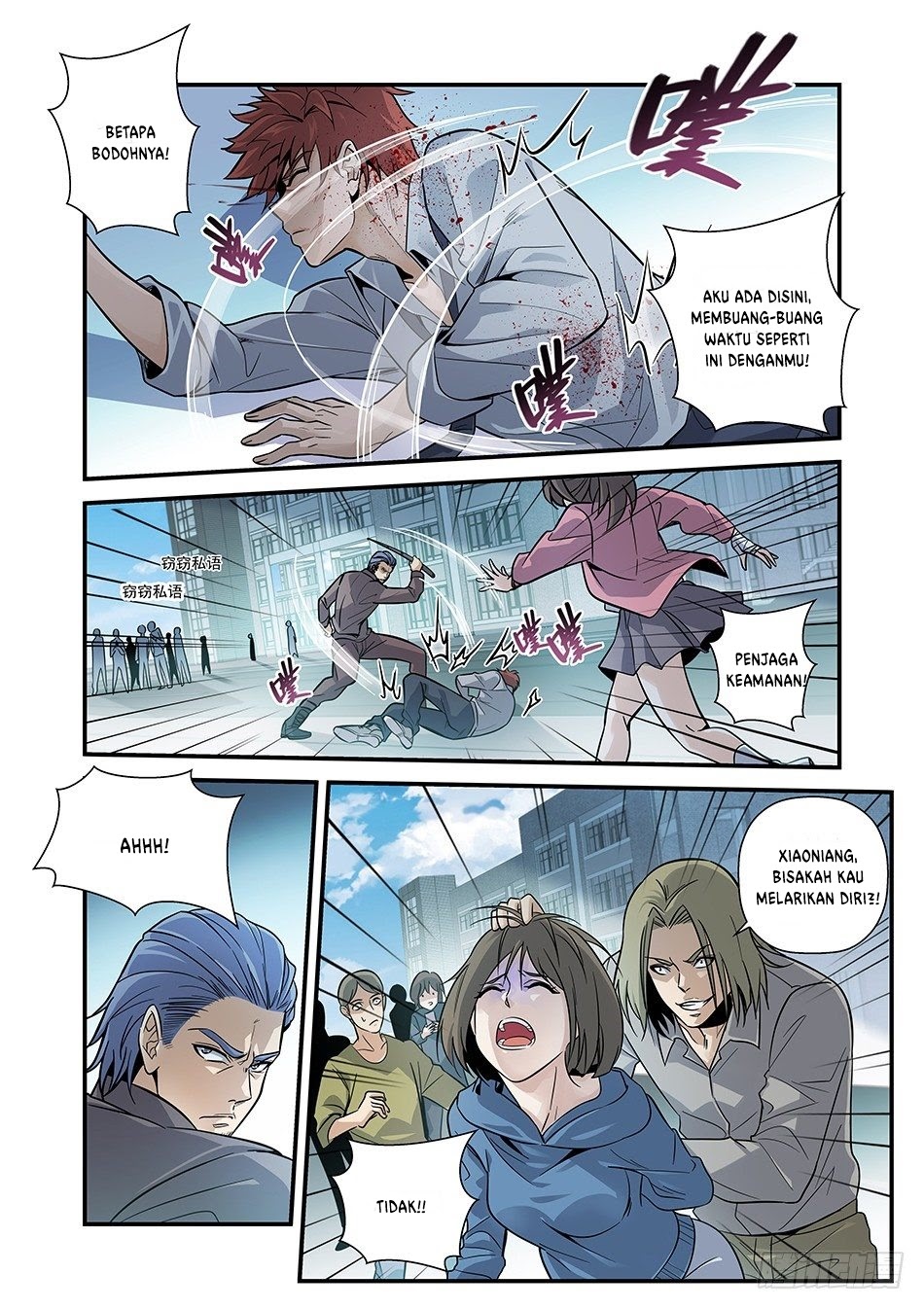 Luan Quan Chapter 3 - halaman 13
