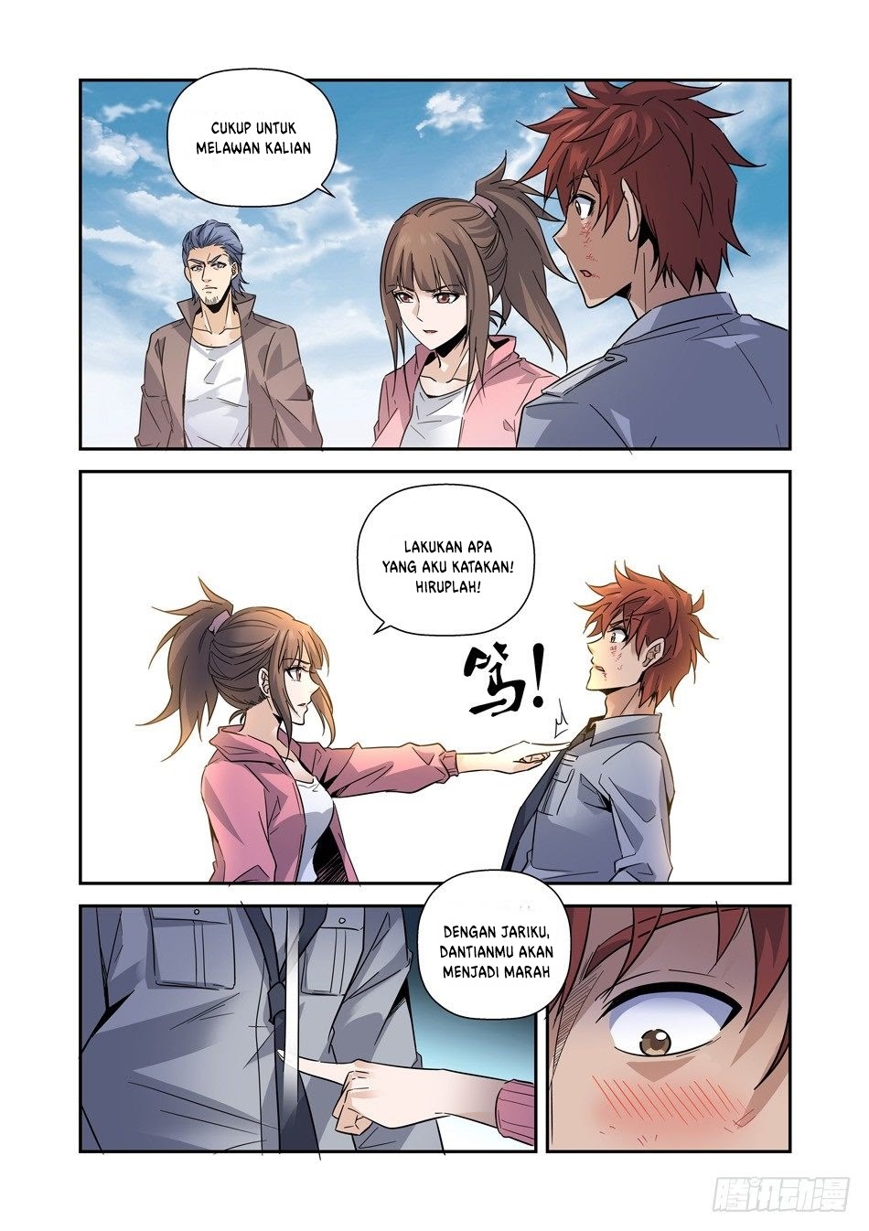 Luan Quan Chapter 3 - halaman 8