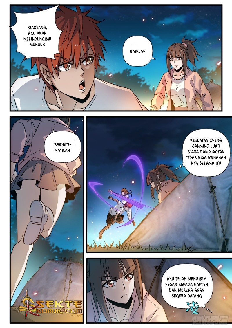 Luan Quan Chapter 32 - halaman 6
