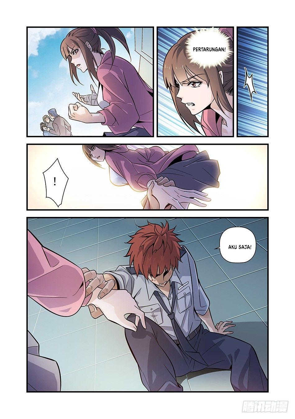 Luan Quan Chapter 4 - halaman 5