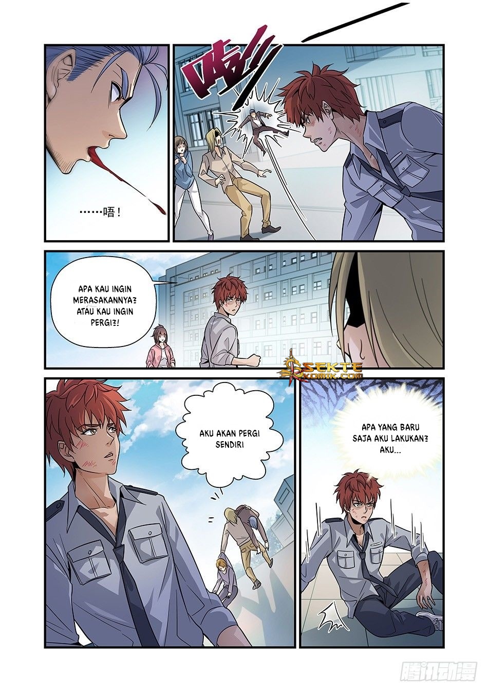 Luan Quan Chapter 4 - halaman 8