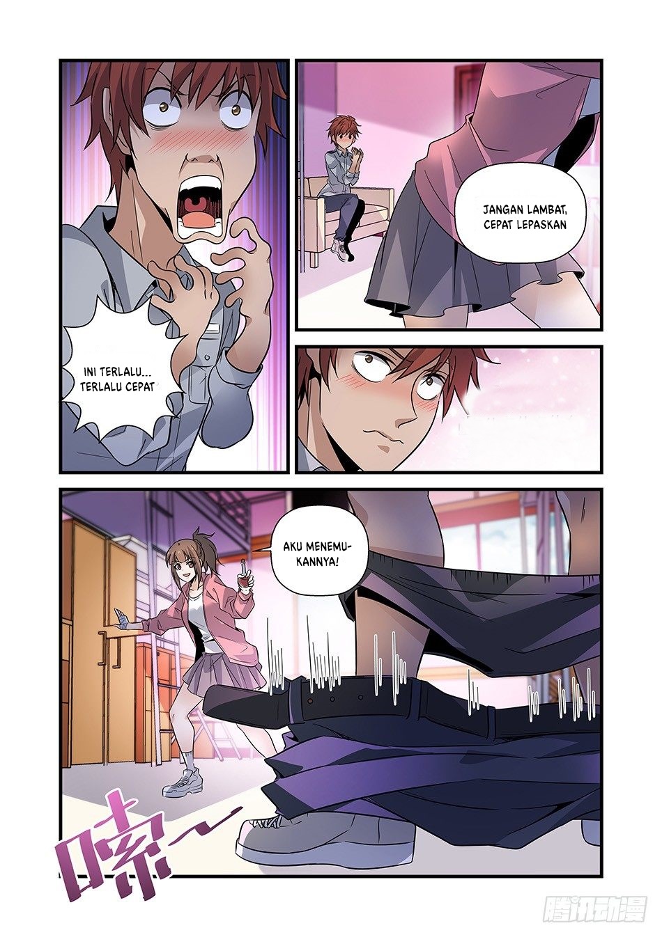 Luan Quan Chapter 5 - halaman 12